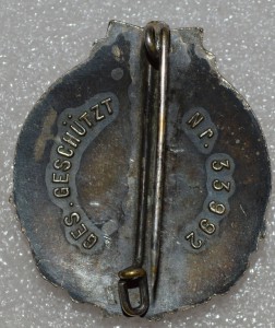 Колониальный знак Elefantenorden(орден слона)