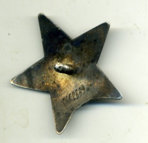 КЗ на милиционера