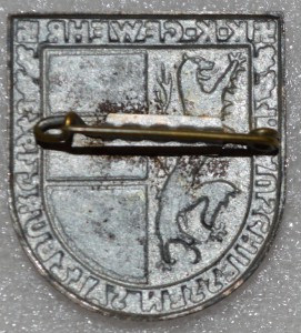 памятный знак Зальцбург 1943