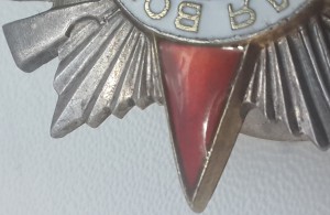 ОВ 2 № 244266 КМД