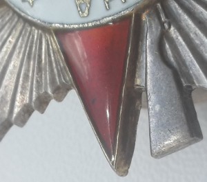 ОВ 2 № 244266 КМД