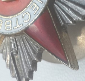 ОВ 2 № 244266 КМД