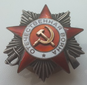 ОВ 2 № 199478 и ОВ 2 № 665667 производства МЗПП