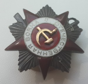 ОВ 2 № 199478 и ОВ 2 № 665667 производства МЗПП