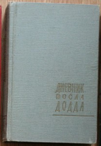 ПОПОЛНЯЕМАЯ-2 ВОВ ВМВ WWII