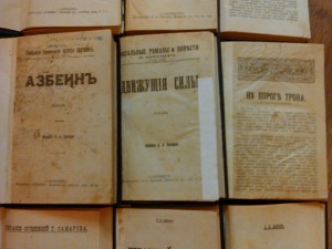 15 антикварных книг
