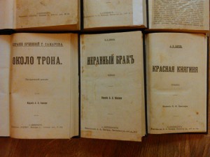 15 антикварных книг