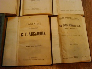 15 антикварных книг