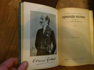 15 антикварных книг