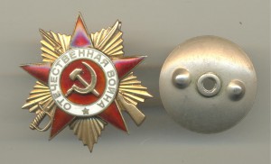 3 разновидности первых отечек