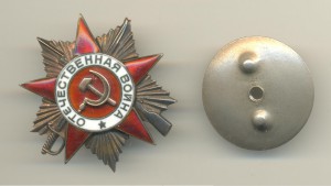 3 разновидности первых отечек