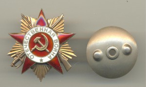 3 разновидности первых отечек