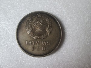 Латвийская ССР - серебро 32мм