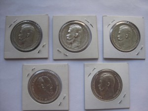 1910 г., 1913 г., 1911 г., 1907 г., 1893 г.