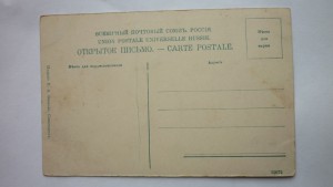 Севастополь, Приморский бульвар и Бухта