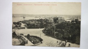 Севастополь, Приморский бульвар и Бухта