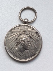 Медаль за взятие Парижа (кавалерийская ) 19 марта 1814 г.