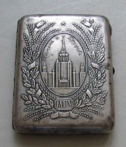 Портсигар "МГУ"