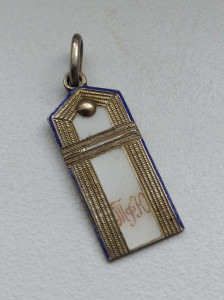 Жетон - погон Тифлисского юнкерского училища