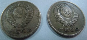 3 коп.1965