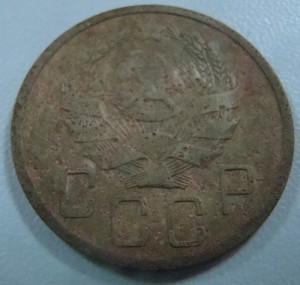 5 коп.1935