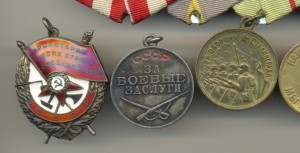 КЗ 53т Сталинград, ОВ1 39т + БКЗ, КЗ, БЗ, Сталинград