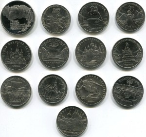 Шайба, Регистан, Благовещенский + другие 3 и 5 рублей