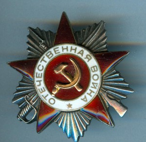 ОВ 2 ст. МЗПП. Первая партия!!!