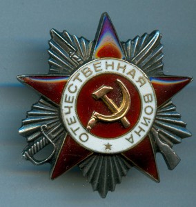 ОВ 2 ст. МЗПП. Первая партия!!!