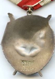БКЗ  338 451 валик!