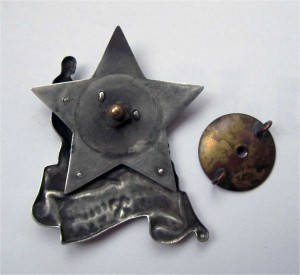 Знак "Героям январских событий 1918 г. на Юго-Западной ж.д."