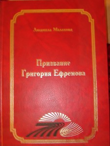 Два Знака Почета на документе.