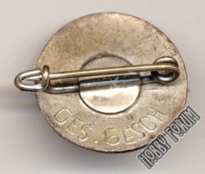 Членские знаки Немецкой молодежи в Гитлерюгенде