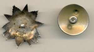 ОВ-2 "рыбка" 594тыс.