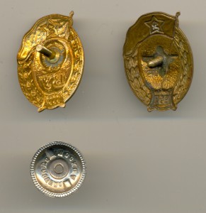 Военное училище (летное и общее)2шт.