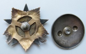 Орден Отечественной Войны 1ст № 65521