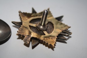 ОВ-1 тонкие перемычки