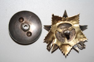 ОВ-1 тонкие перемычки