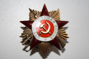 ОВ-1 тонкие перемычки