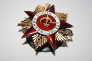 ОВ-1 тонкие перемычки