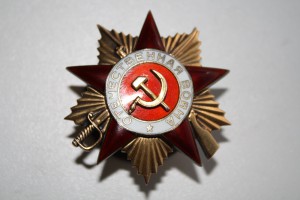 ОВ-1 тонкие перемычки