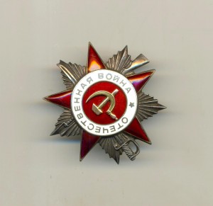 ОВ-2 "рыбка" 594тыс.