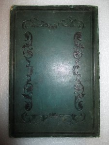 Книжечка 1856 года.