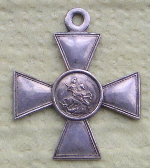 ГК №59523 состояние