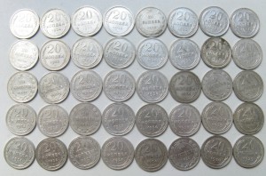 Биллоны 10,15 и 20 коп 1922-1930 123 шт