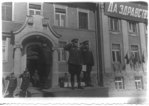 Генералы принимают парад. ГСС