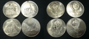 Юбилейные рубли СССР