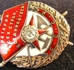 БK3 винт  - весьма геройский!