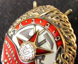 БK3 винт  - весьма геройский!