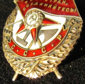 БK3 винт  - весьма геройский!